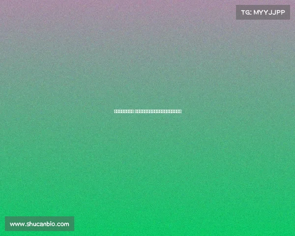 赛事经费筹备情况 赛事经费筹备进展情况及后续筹措计划通报